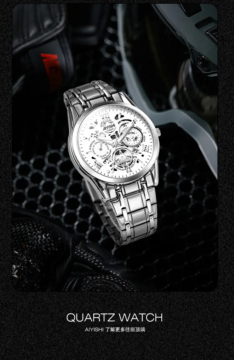 Men's Quartz Calendar Watch with Gold Steel Strap — feature 17