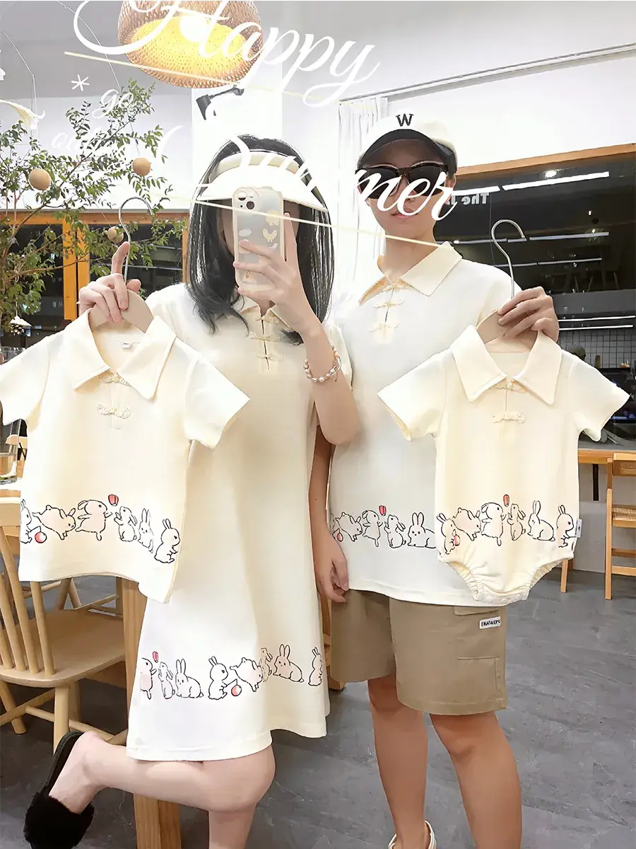 Summer 4Pc Set Yellow Printed T-Shirt Skirt Set - Image 5