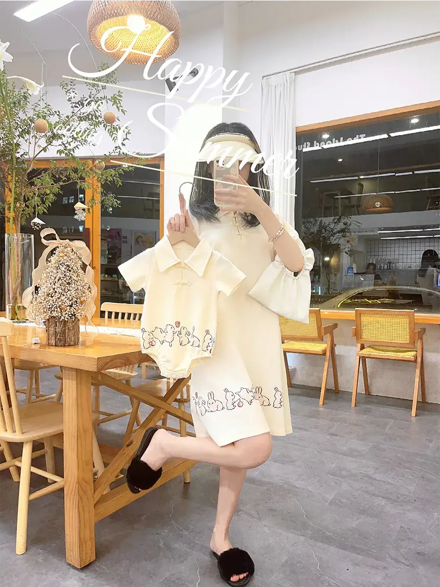 Summer 4Pc Set Yellow Printed T-Shirt Skirt Set - Image 6