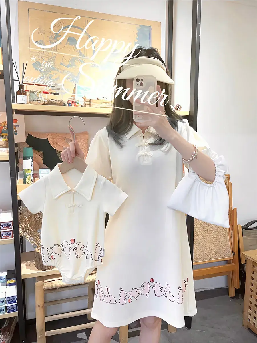 Summer 4Pc Set Yellow Printed T-Shirt Skirt Set - Image 7