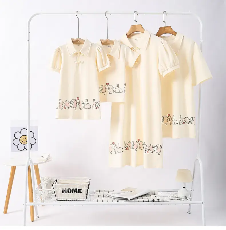 Summer 4Pc Set Yellow Printed T-Shirt Skirt Set — feature 10