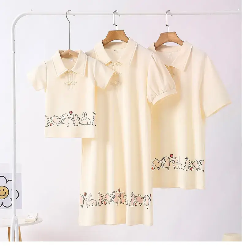 Summer 4Pc Set Yellow Printed T-Shirt Skirt Set — feature 11