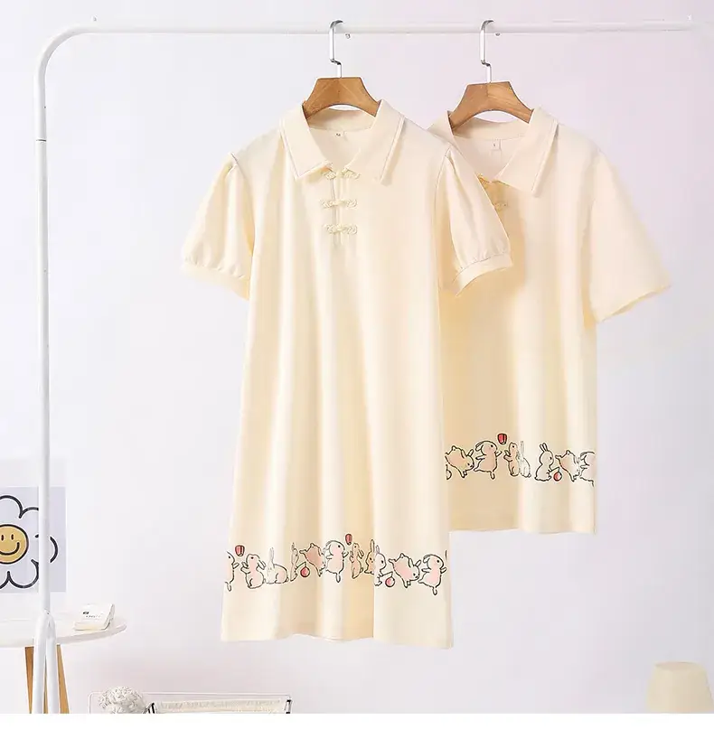 Summer 4Pc Set Yellow Printed T-Shirt Skirt Set — feature 12