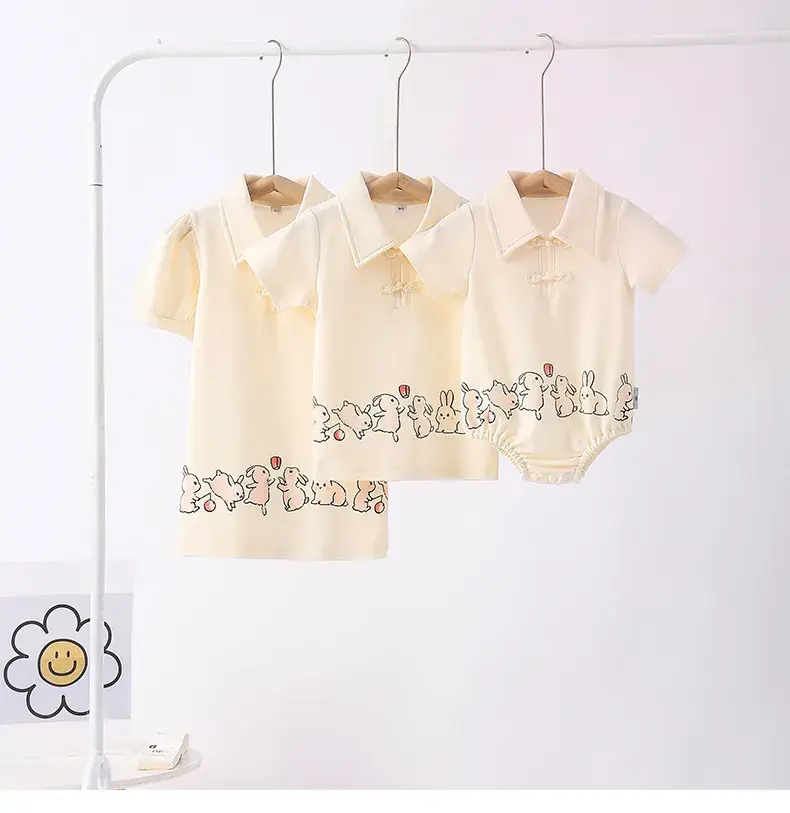 Summer 4Pc Set Yellow Printed T-Shirt Skirt Set — feature 14