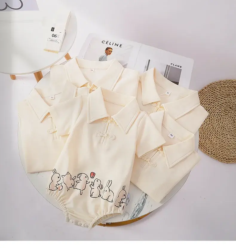 Summer 4Pc Set Yellow Printed T-Shirt Skirt Set — feature 18