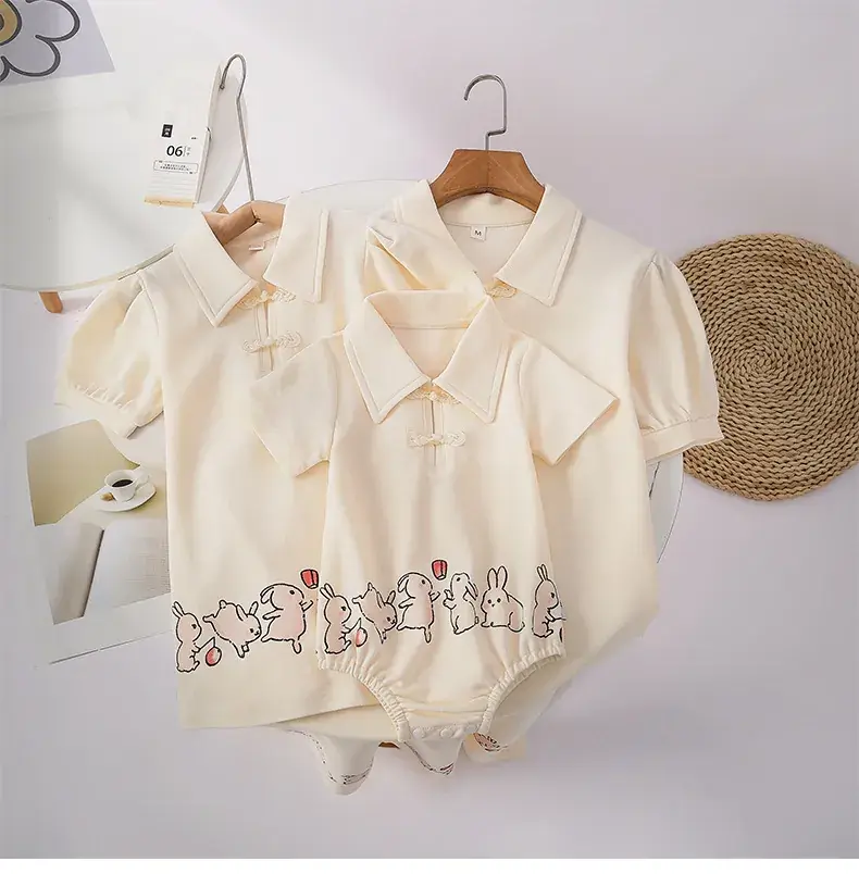 Summer 4Pc Set Yellow Printed T-Shirt Skirt Set — feature 19