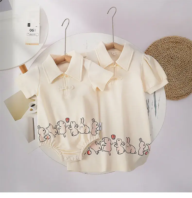 Summer 4Pc Set Yellow Printed T-Shirt Skirt Set — feature 20