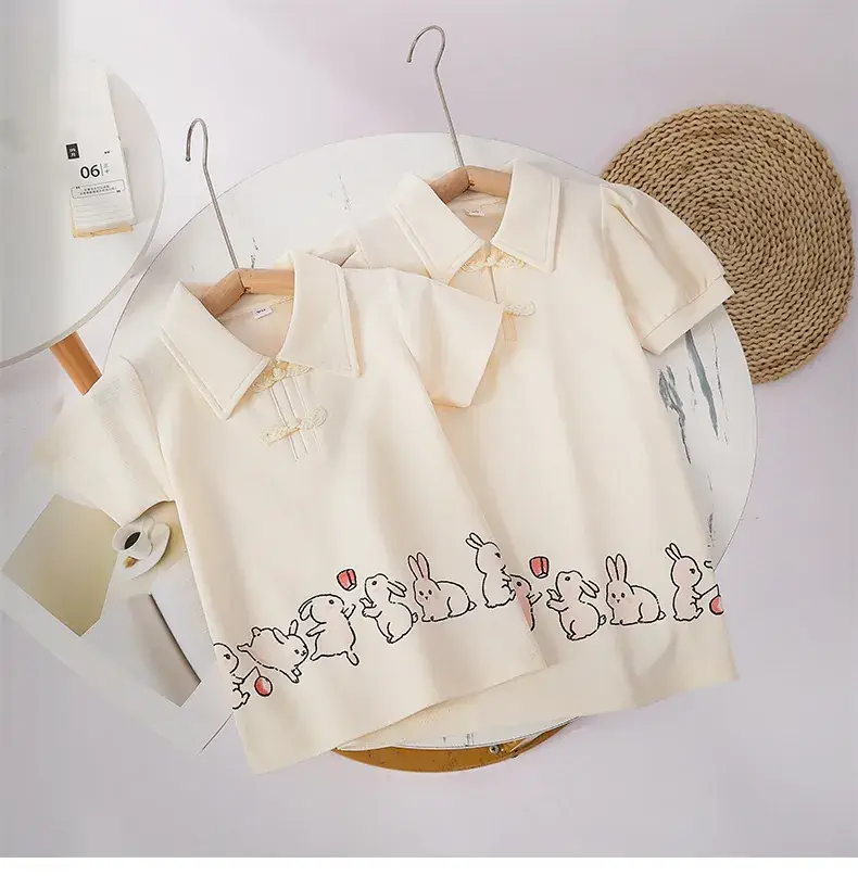 Summer 4Pc Set Yellow Printed T-Shirt Skirt Set — feature 21