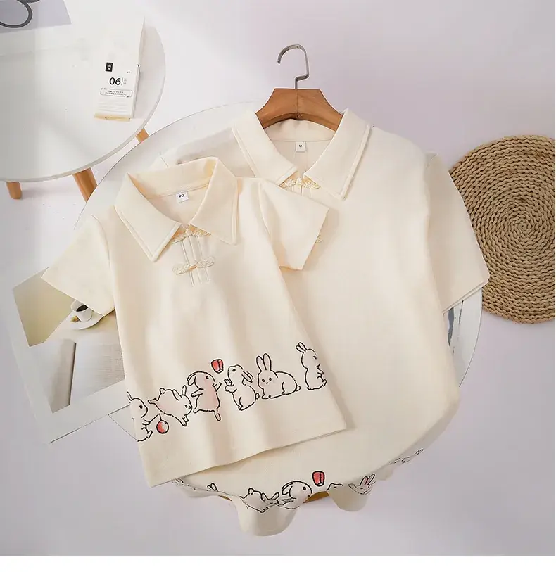 Summer 4Pc Set Yellow Printed T-Shirt Skirt Set — feature 22