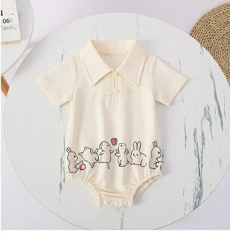 Summer 4Pc Set Yellow Printed T-Shirt Skirt Set — feature 23