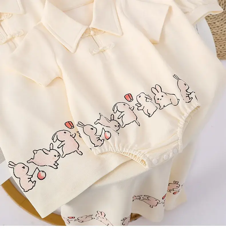 Summer 4Pc Set Yellow Printed T-Shirt Skirt Set — feature 25