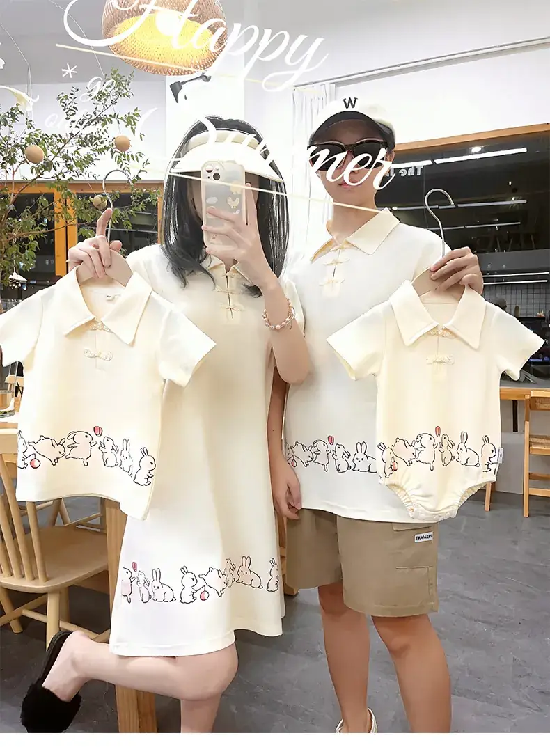 Summer 4Pc Set Yellow Printed T-Shirt Skirt Set — feature 4