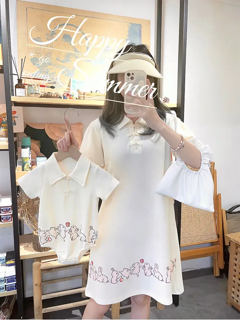Summer 4Pc Set Yellow Printed T-Shirt Skirt Set — feature 5