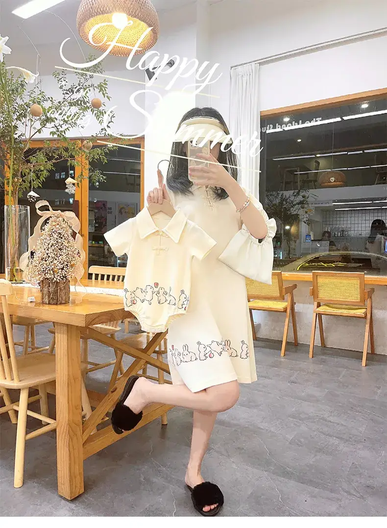 Summer 4Pc Set Yellow Printed T-Shirt Skirt Set — feature 7