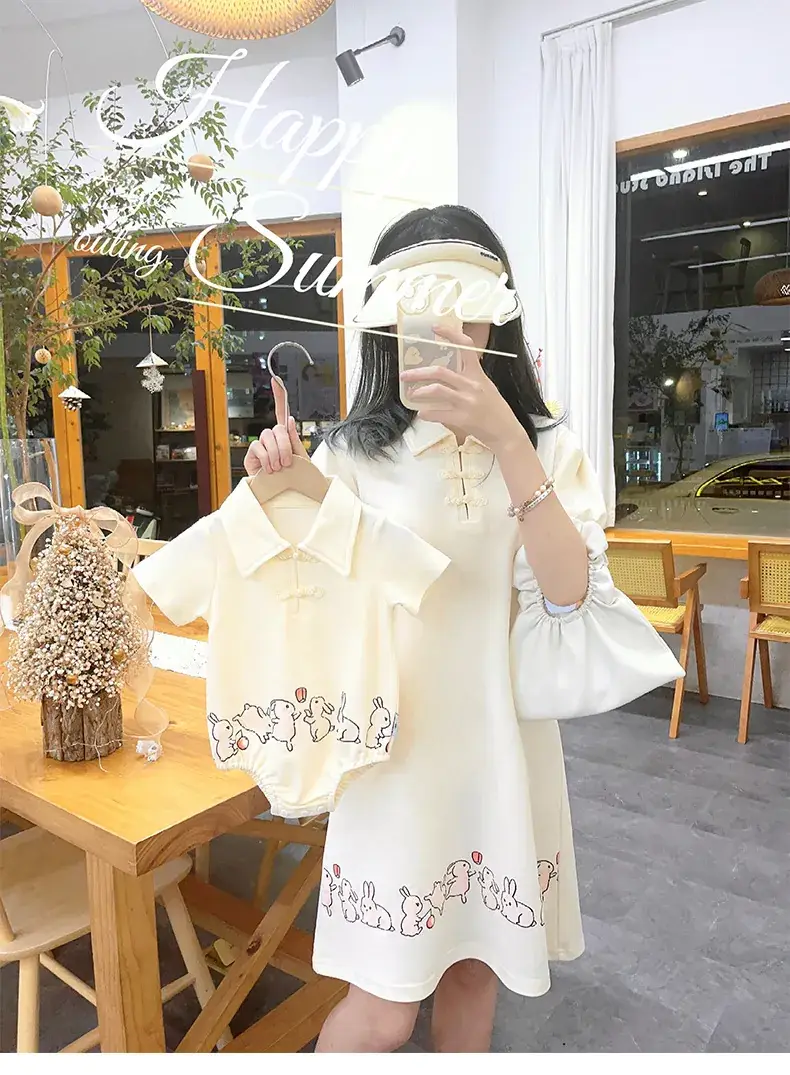 Summer 4Pc Set Yellow Printed T-Shirt Skirt Set — feature 9