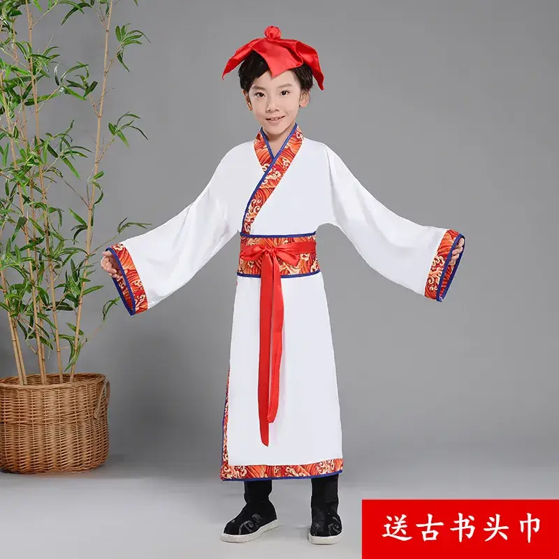 Children Hanfu Costume Red White Primary School Guoxue - Image 3