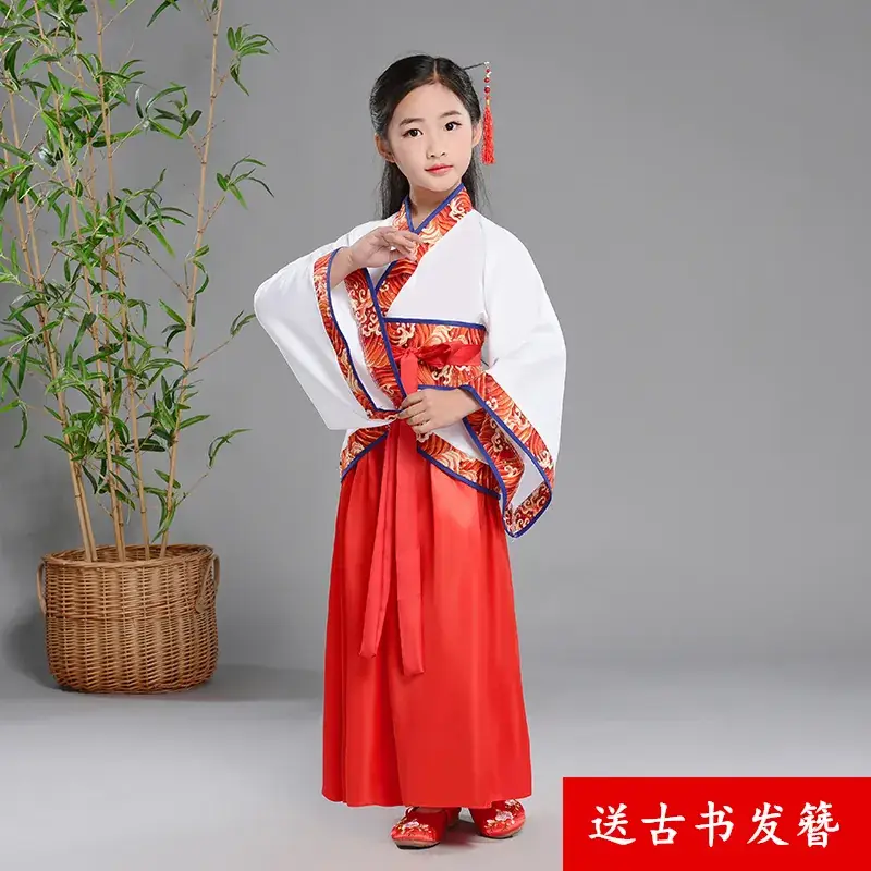 Children Hanfu Costume Red White Primary School Guoxue - Image 4
