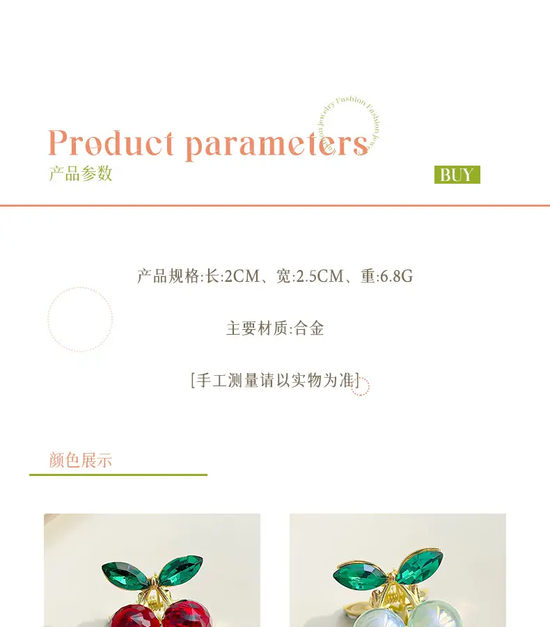 Alloy Cherry Hair Clip Red Green Mini Grab — feature 4
