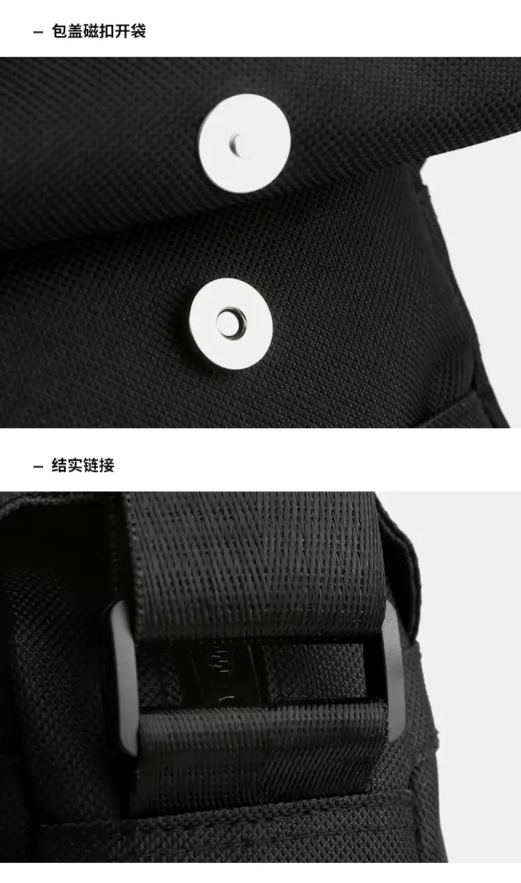 Men's Black Messenger Bag Large Capacity Japanese Casual Style — feature 18
