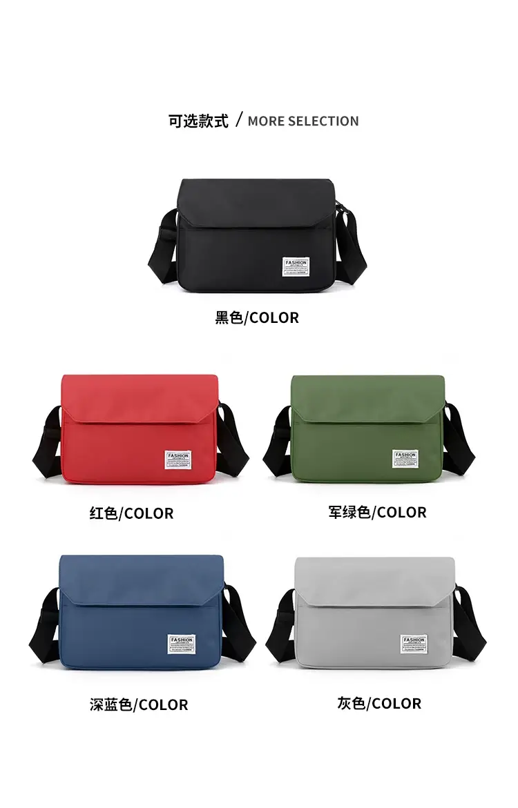 Men's Black Messenger Bag Large Capacity Japanese Casual Style — feature 2
