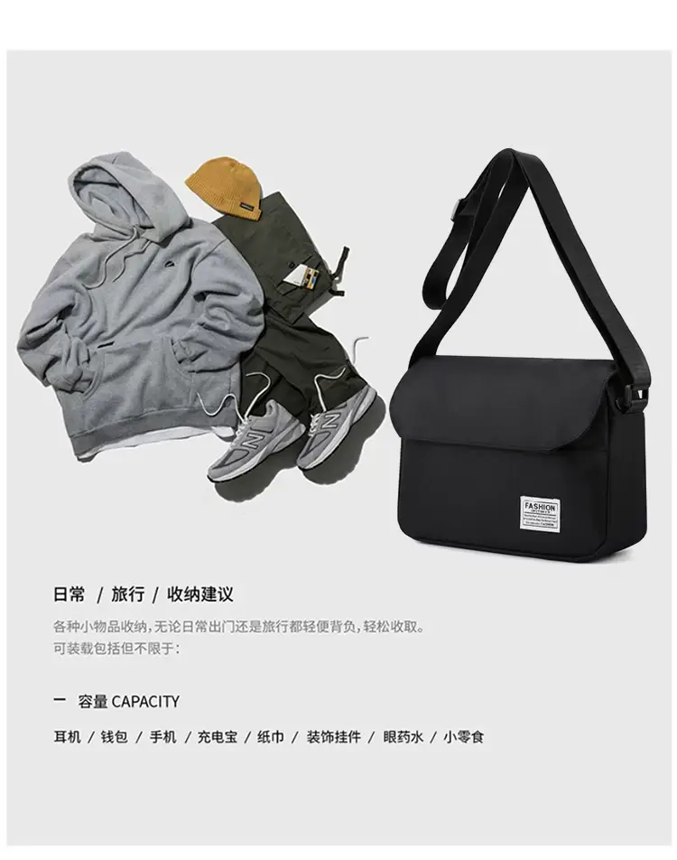 Men's Black Messenger Bag Large Capacity Japanese Casual Style — feature 21