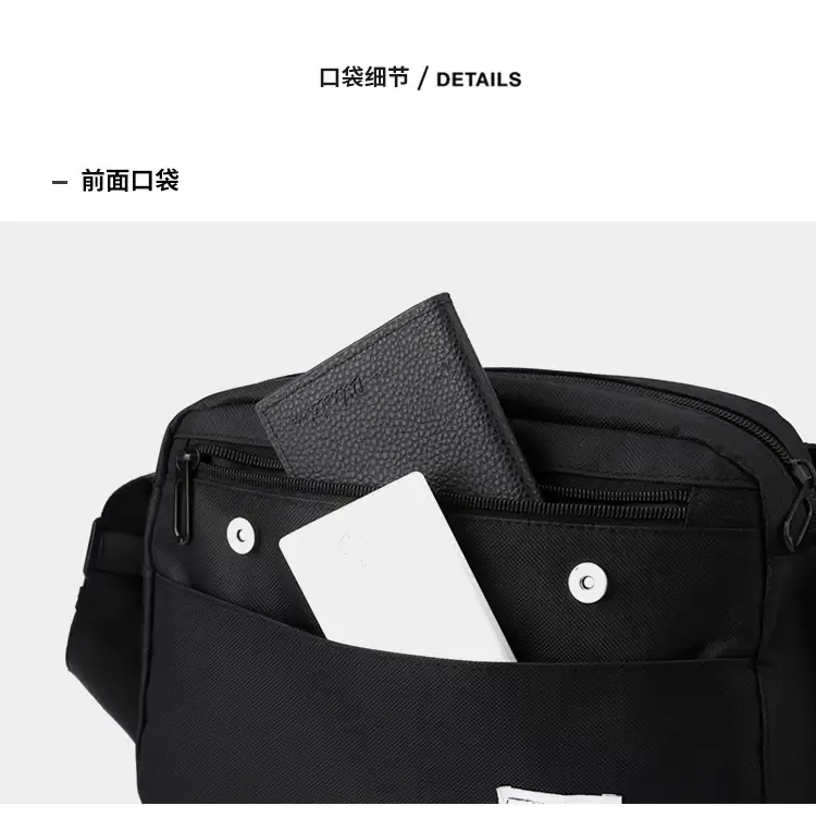 Men's Black Messenger Bag Large Capacity Japanese Casual Style — feature 22