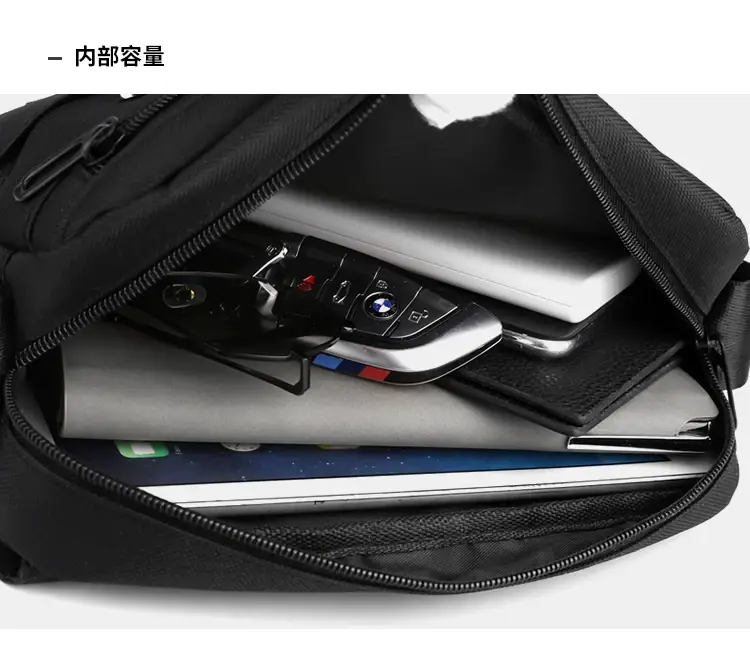 Men's Black Messenger Bag Large Capacity Japanese Casual Style — feature 23