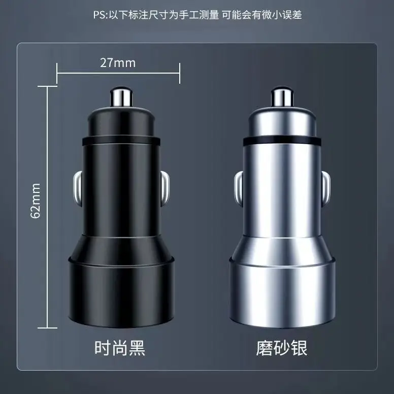 Super Fast Car Charger with LED Design & 66W Output - Image 7