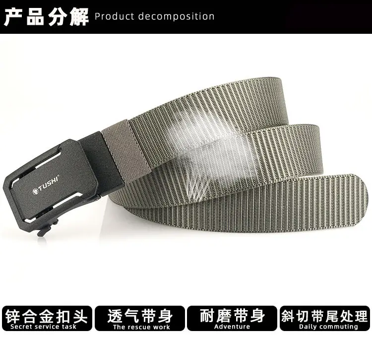 Men's Brown Canvas Belt with Automatic Buckle 3.8cm β feature 11