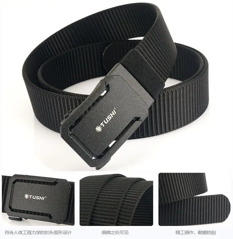 Men's Brown Canvas Belt with Automatic Buckle 3.8cm β feature 14