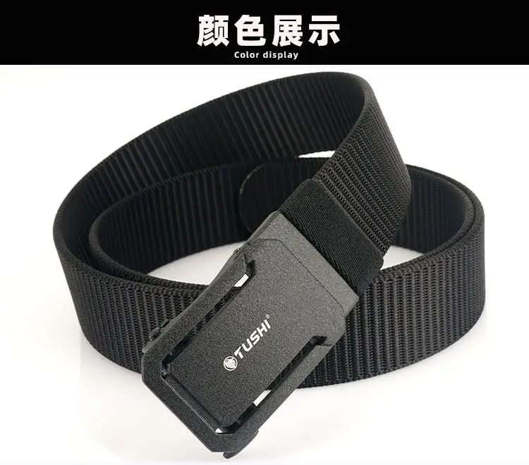 Men's Brown Canvas Belt with Automatic Buckle 3.8cm β feature 16