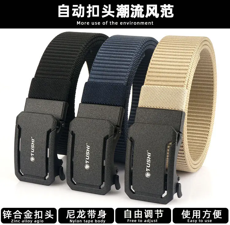 Men's Brown Canvas Belt with Automatic Buckle 3.8cm β feature 3