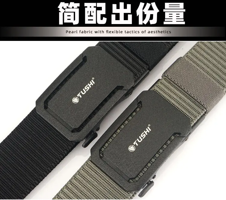 Men's Brown Canvas Belt with Automatic Buckle 3.8cm β feature 5