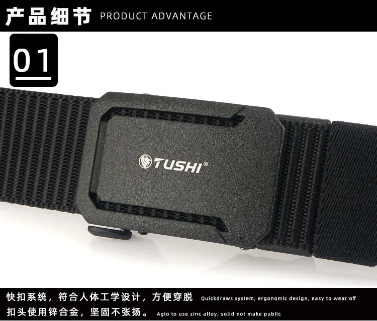 Men's Brown Canvas Belt with Automatic Buckle 3.8cm β feature 7