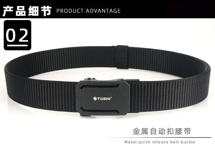 Men's Brown Canvas Belt with Automatic Buckle 3.8cm β feature 8