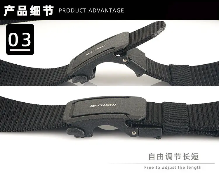 Men's Brown Canvas Belt with Automatic Buckle 3.8cm β feature 9