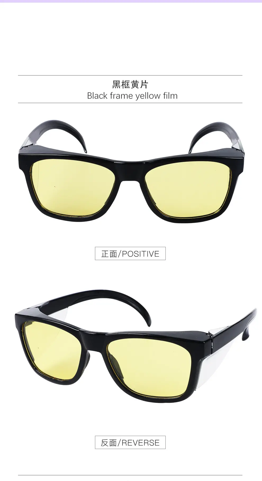 Anti-Pollen Windproof Sunglasses Black 5268 — feature 10