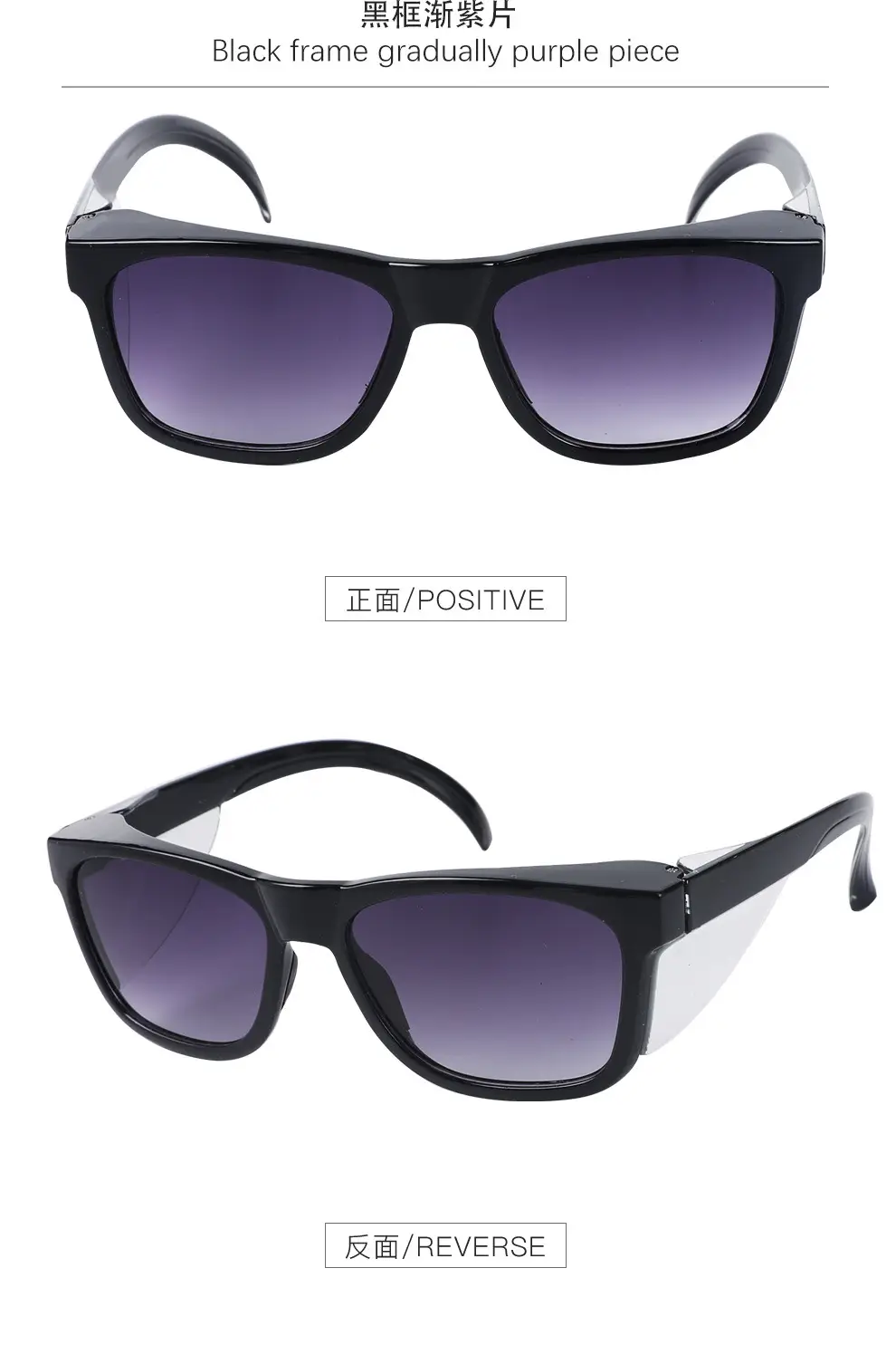Anti-Pollen Windproof Sunglasses Black 5268 — feature 11