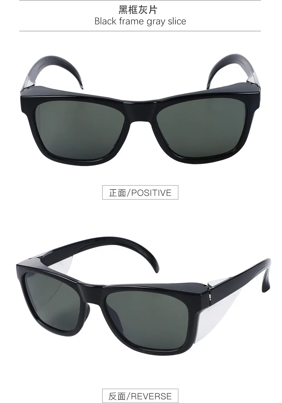 Anti-Pollen Windproof Sunglasses Black 5268 — feature 12