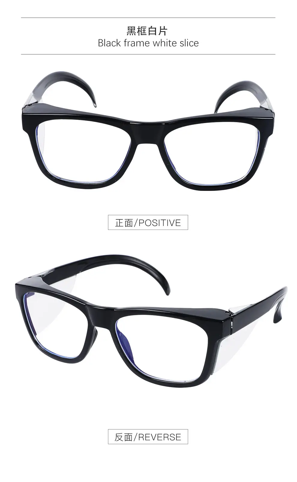 Anti-Pollen Windproof Sunglasses Black 5268 — feature 13