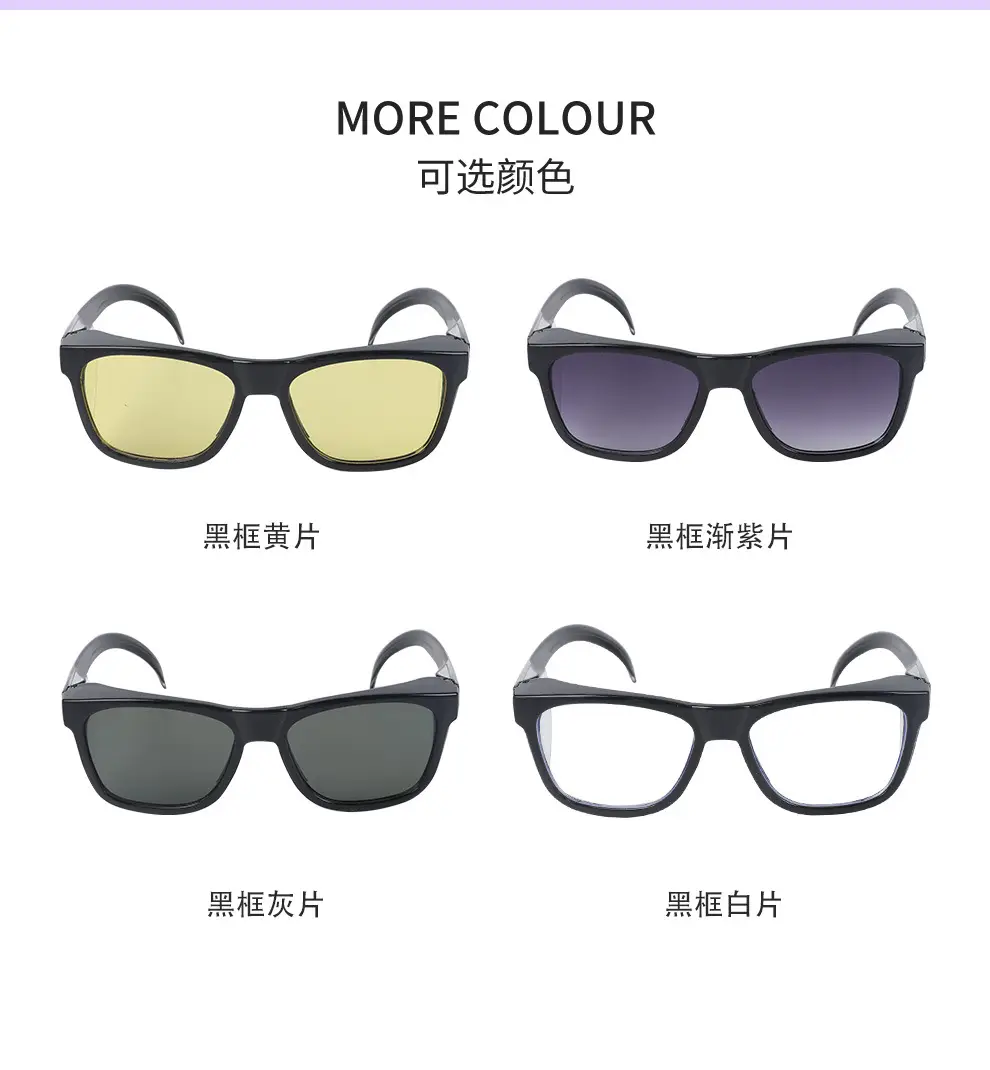 Anti-Pollen Windproof Sunglasses Black 5268 — feature 8