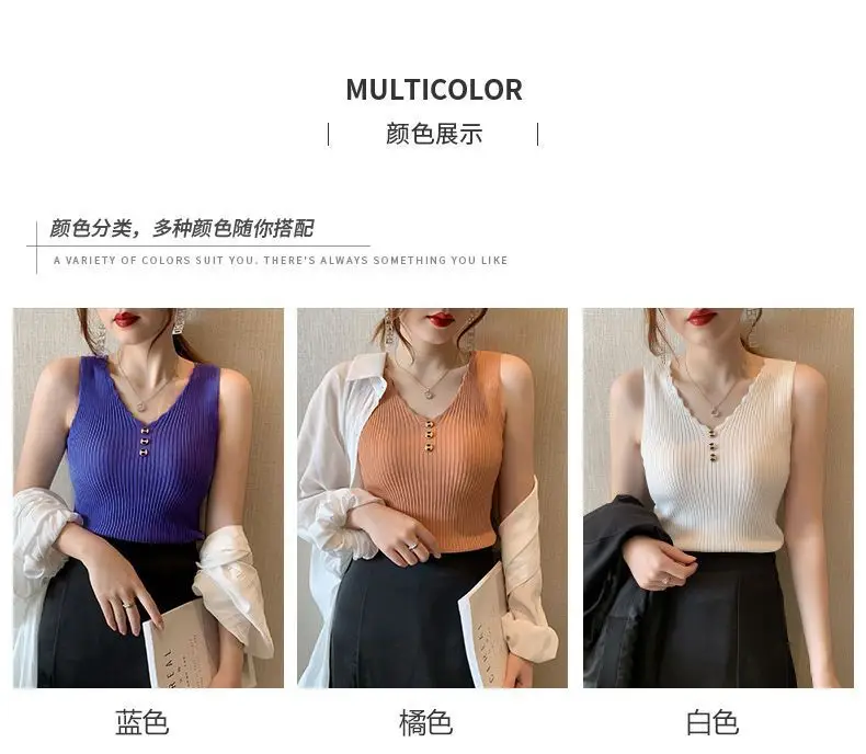2021 Summer Ice Silk Knitted Camisole Vest Women — feature 4