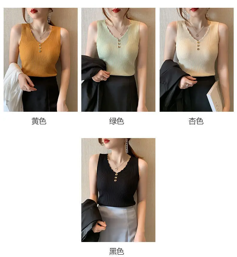 2021 Summer Ice Silk Knitted Camisole Vest Women — feature 5