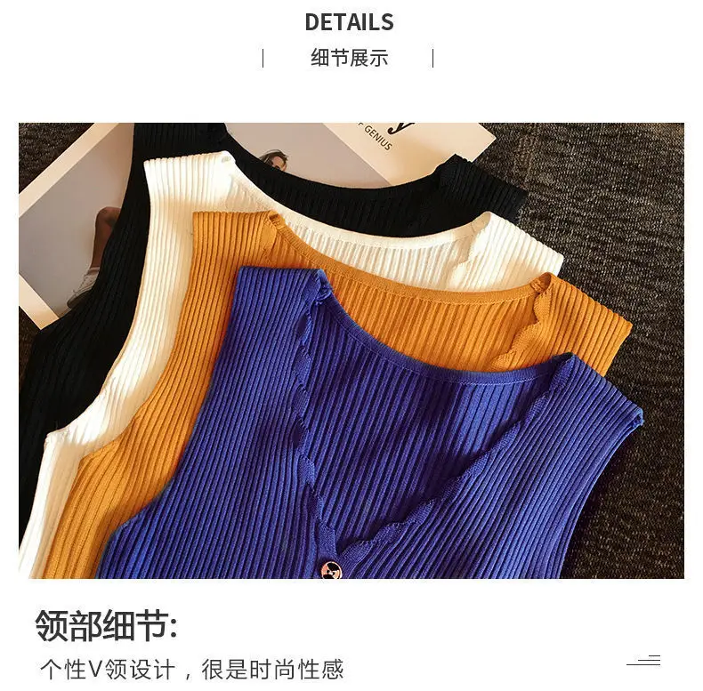 2021 Summer Ice Silk Knitted Camisole Vest Women — feature 6