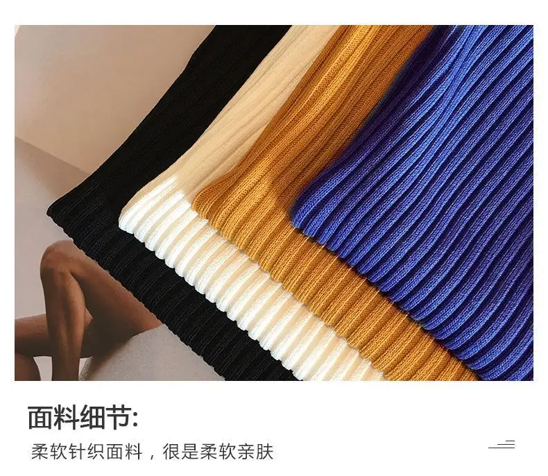 2021 Summer Ice Silk Knitted Camisole Vest Women — feature 7