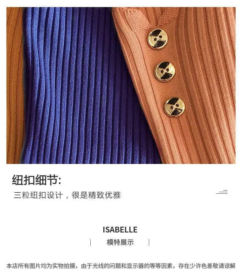 2021 Summer Ice Silk Knitted Camisole Vest Women — feature 8