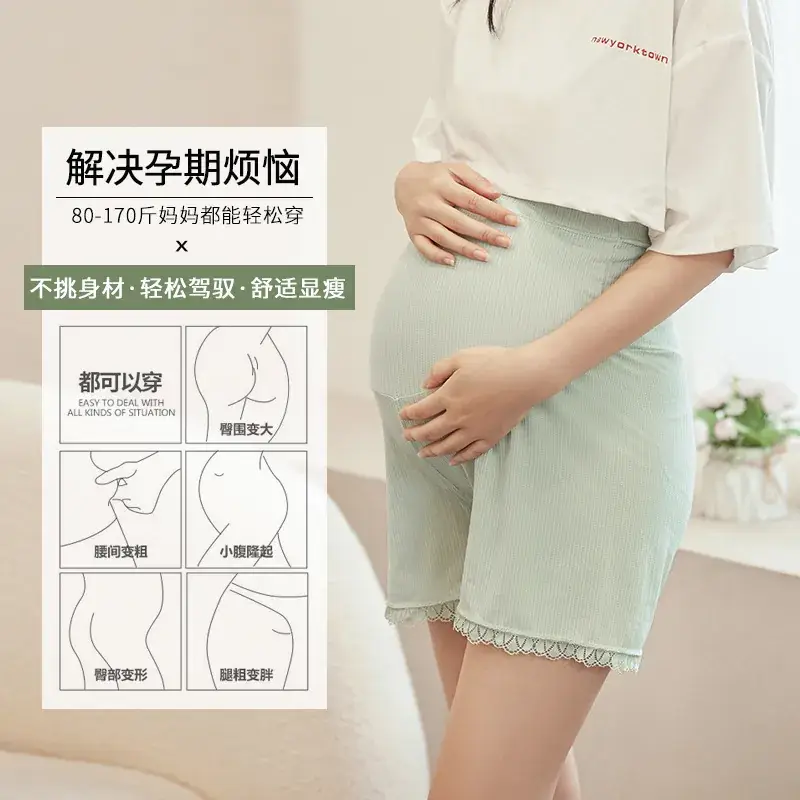 Maternity White Lace Shorts for Pregnant Women - Image 8