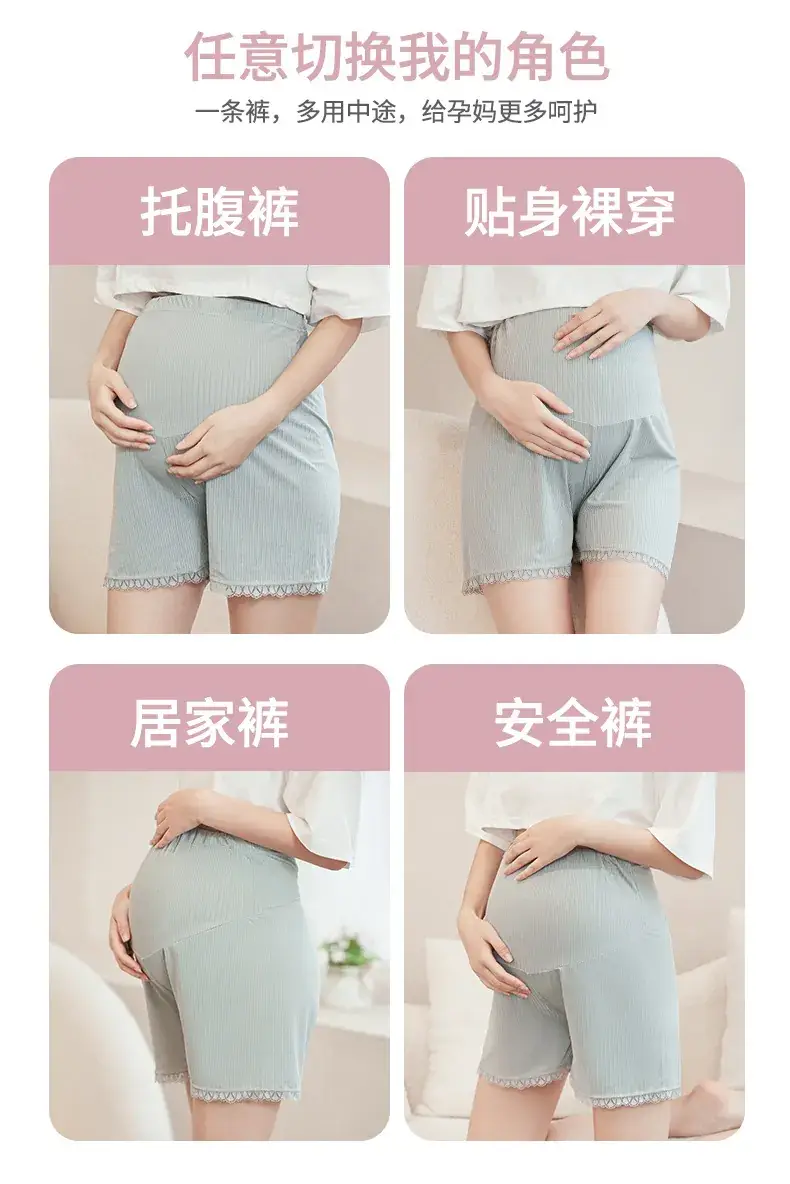 Maternity White Lace Shorts for Pregnant Women — feature 10
