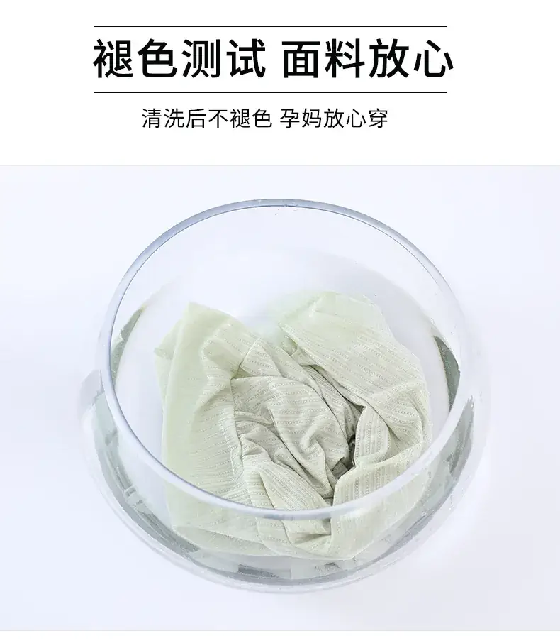 Maternity White Lace Shorts for Pregnant Women — feature 15