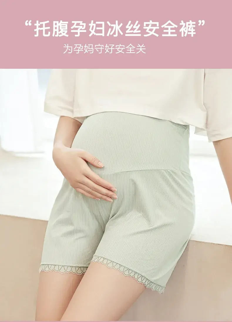 Maternity White Lace Shorts for Pregnant Women — feature 2
